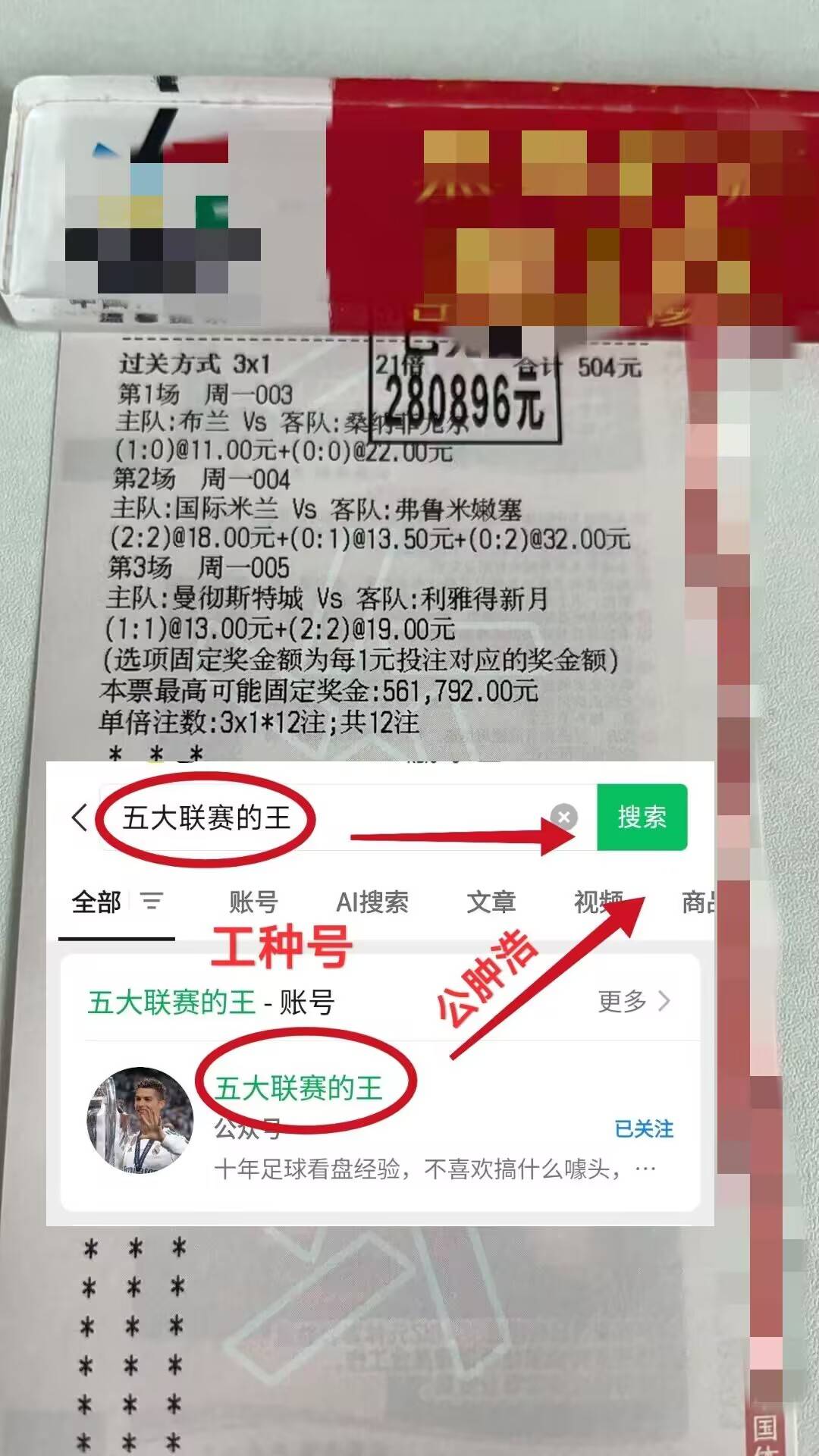爱游戏官网登录网址-亚眠外援状态火热球队连胜上升积分榜的简单介绍