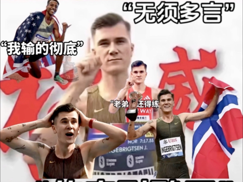 英国拳击选手实现逆袭，赢得金牌