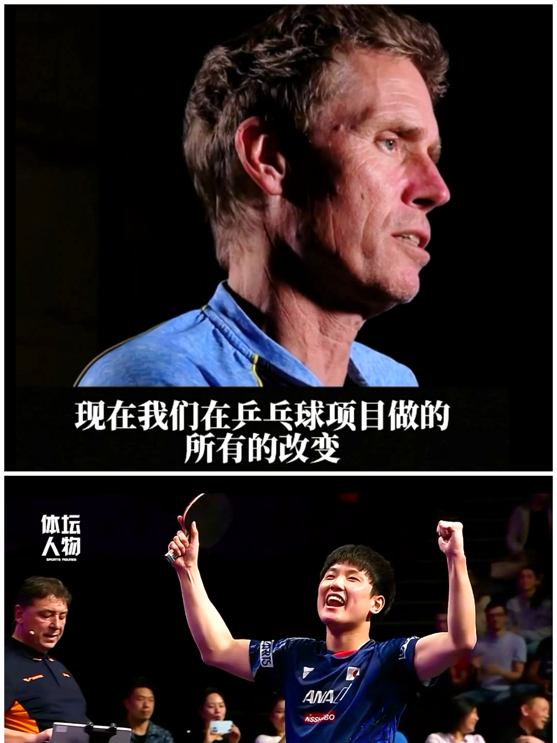 爱游戏官方-球员们为了取得胜利付出了努力