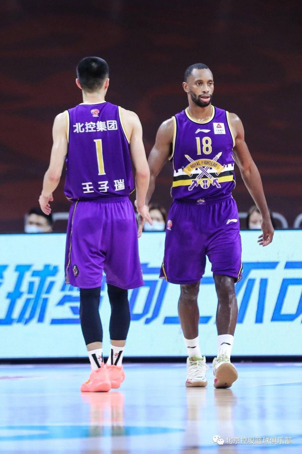 爱游戏链接-包含北京控股主场大胜，取得新赛季开门红的词条