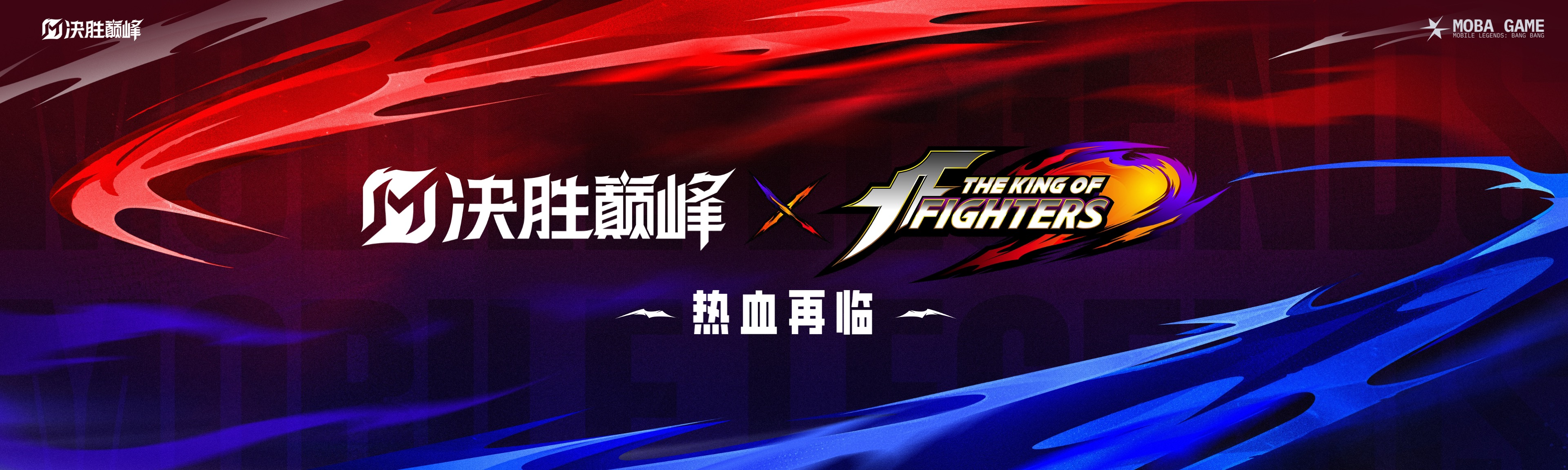 包含球队备战决负胜负,迎接国际巅峰挑战的词条 包含球队备战决负胜负,迎接国际巅峰挑战的词条