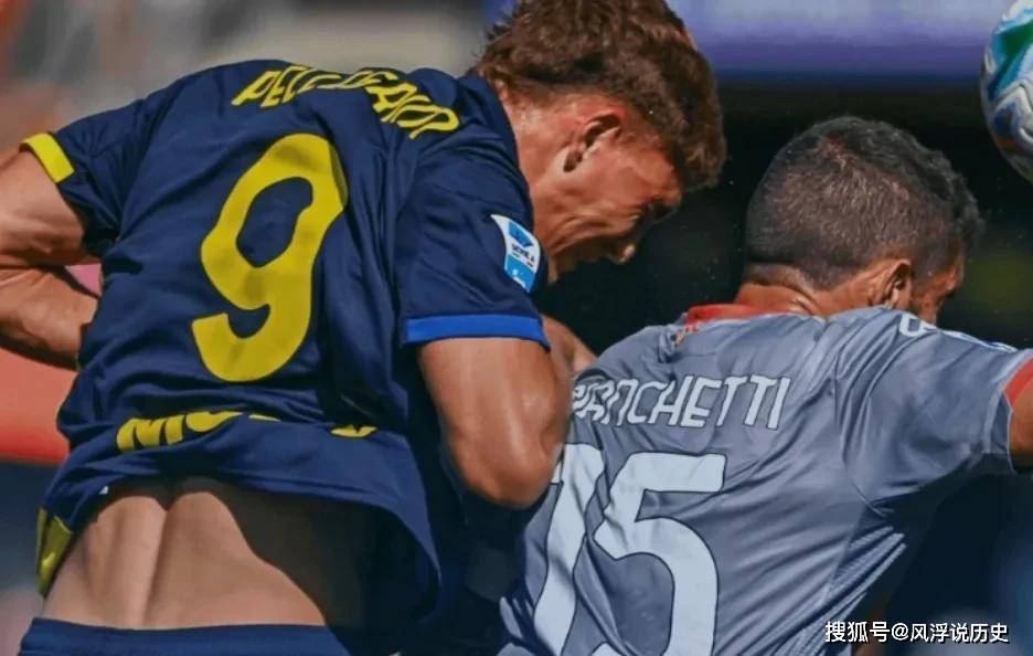 爱游戏app下载地址-罗马主场爆冷，被萨索洛逼平