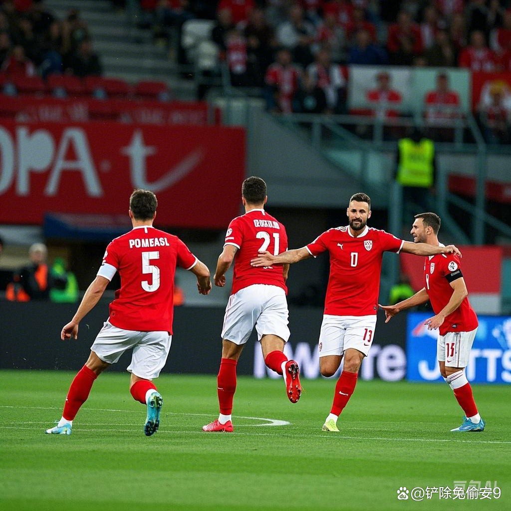 爱游戏馆-奥地利队在欧预赛中连胜不断