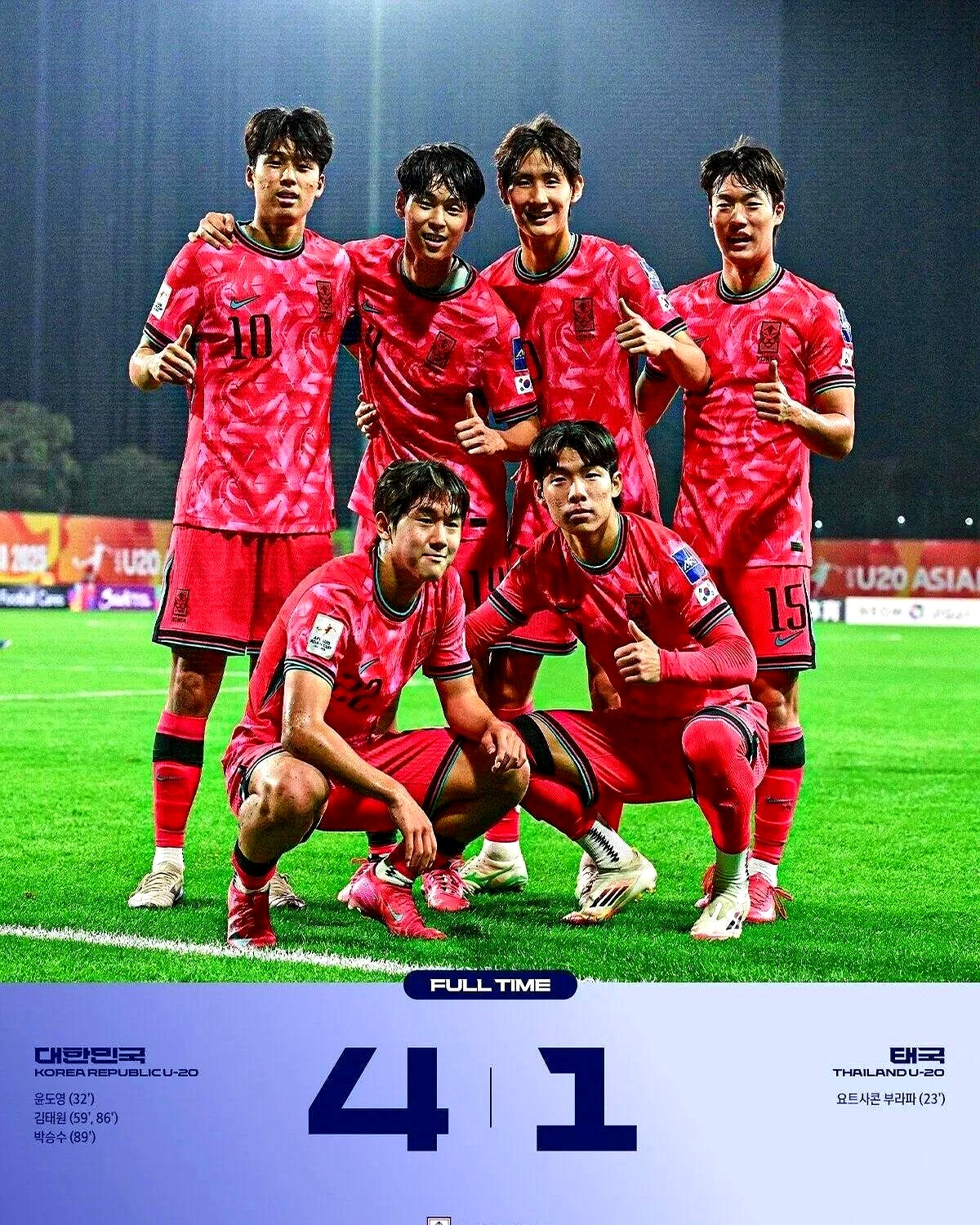 韩国队实力强劲！横扫对手夺得胜利！